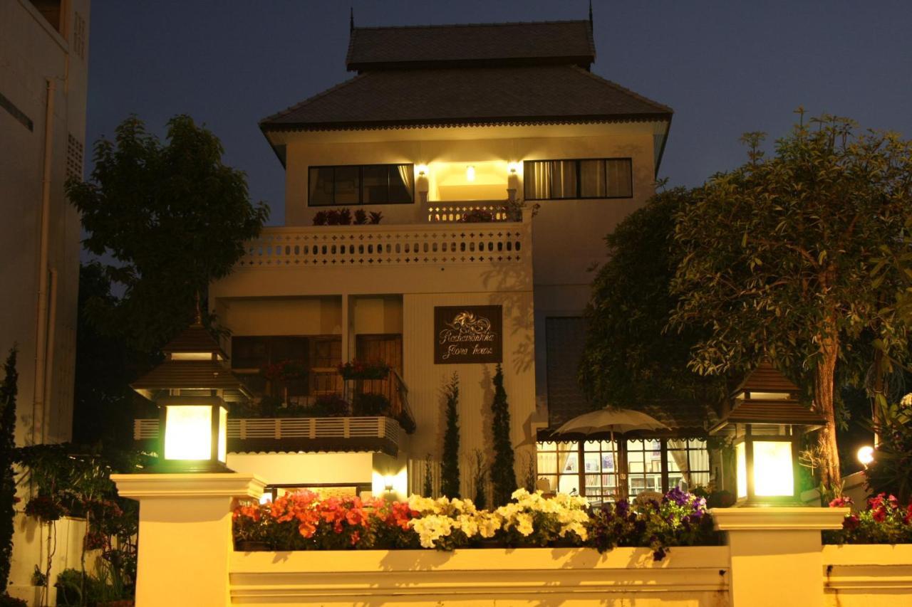 Hotel Rachamankha Flora House Chiang Mai Zewnętrze zdjęcie