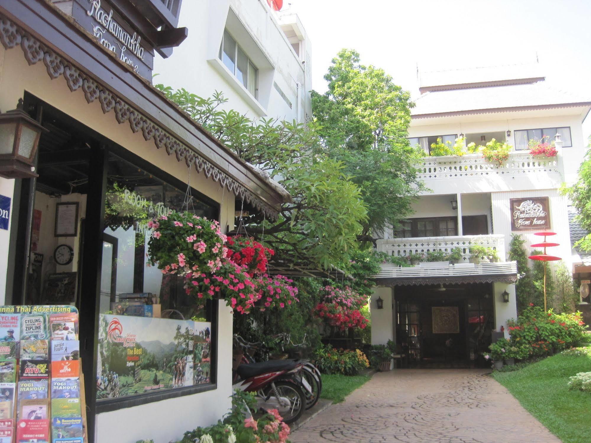 Hotel Rachamankha Flora House Chiang Mai Zewnętrze zdjęcie
